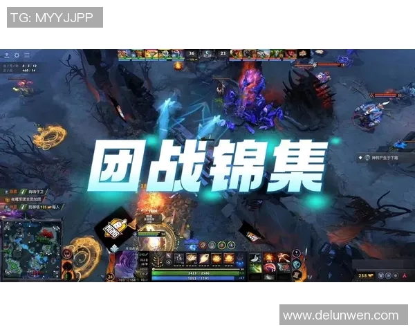 dota2怎么看比赛的胜率-Dota2比赛胜率分析指南-dota2怎么看比赛的胜率