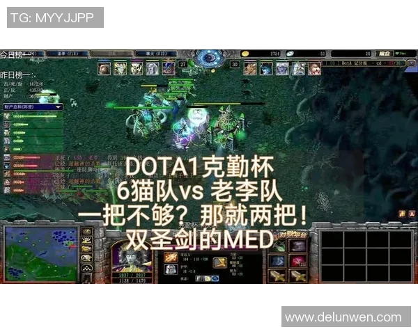 Dota1能不能看到比赛记录-揭秘Dota 1游戏内的比赛记录功能,玩家如何查看对战细节?Dota1能不能看到比赛记录