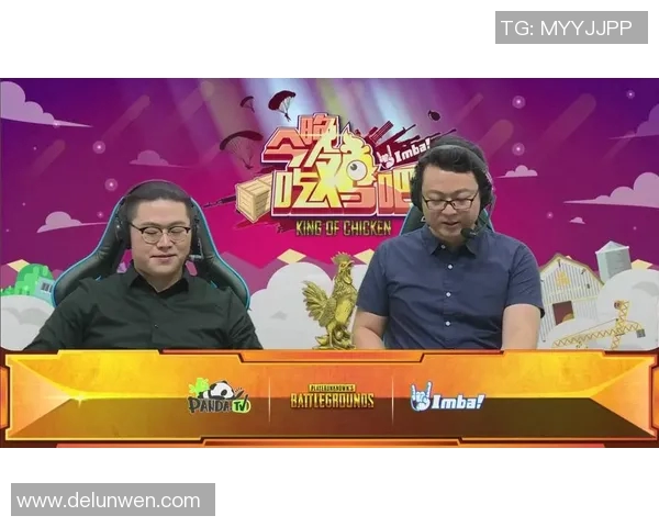imbatv看比赛解说-Imbatv，专业解说，带你领略比赛的魅力-imbatv看比赛解说