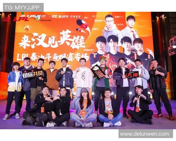 2017武汉电竞比赛-武汉电竞风潮掀起浪潮 记那场史诗级的2017武汉电竞比赛-2017武汉电竞比赛